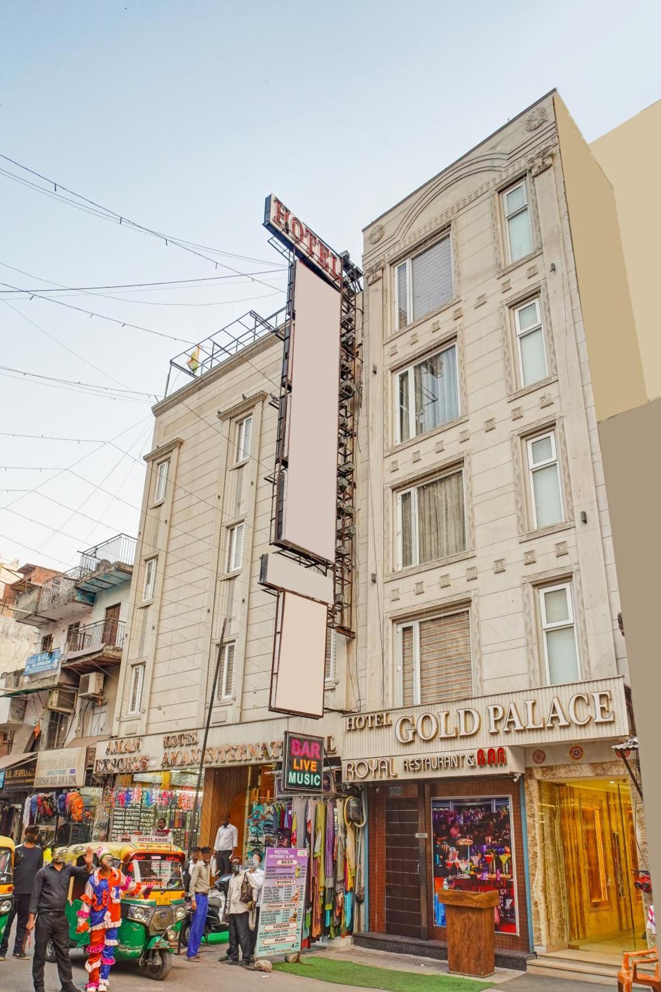 Hotel Gold Palace - 03 Mins Walk From New Delhi Railway Station Екстер'єр фото
